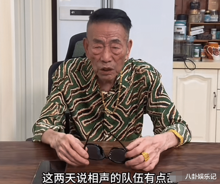 侯耀华闹剧升级!93岁杨少华犀利回应:海青都比他强,评论一边倒