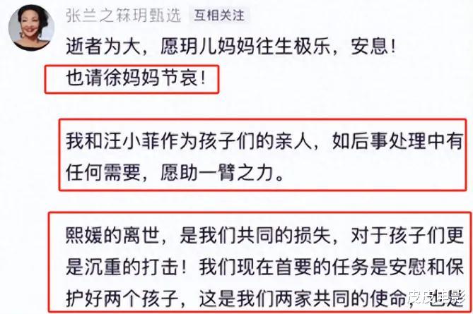 具俊晔一反常态,放出最狠的话,大S最后的体面,还是被撕破了