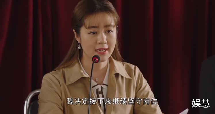 《乡村爱情16》大结局留遗憾，王小蒙临时反悔，谢永强拂袖而去