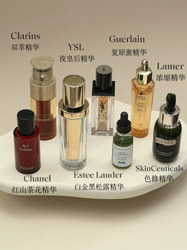 这7款大牌精华抗老、熬夜、换季都能用得上,是日常护肤中必备的