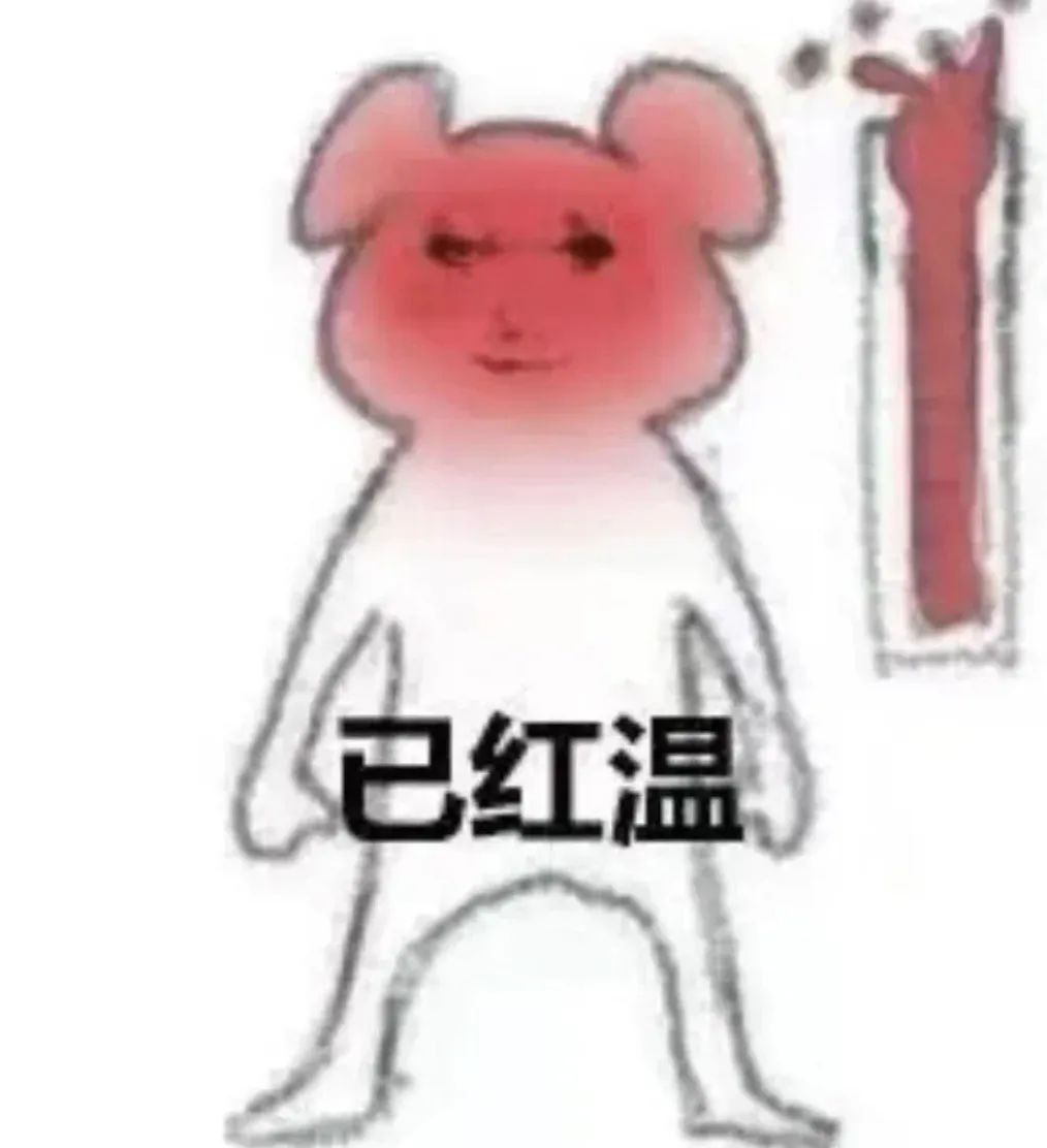 把名媛体质的女儿硬生生培养成擦女,这波真的是网友错怪她了?