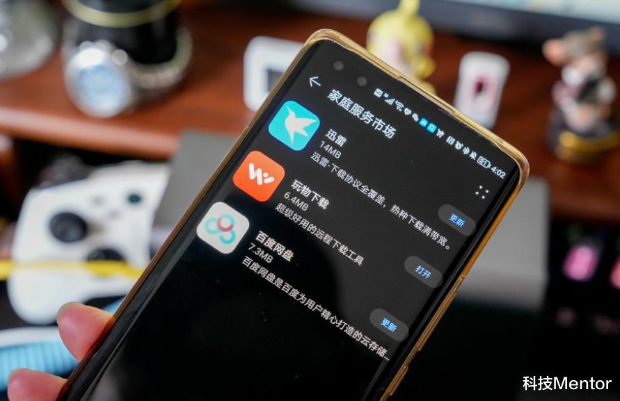 用了1年多,华为家庭存储到底值不值?最真实的体验来了