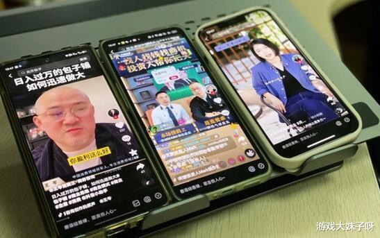 官方正式宣布，网络主播被认定为新职业，下一步就是严厉监管