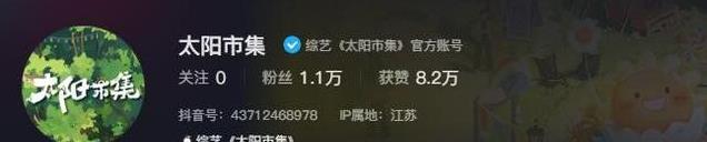 谢娜新综艺先导片曝光！邀请半个娱乐圈艺人，“快本”却无人参加