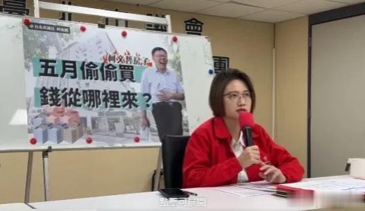 蔡壁如言论引争议！白营掀内讧！绿营紧盯不放，今再爆柯文哲丑闻