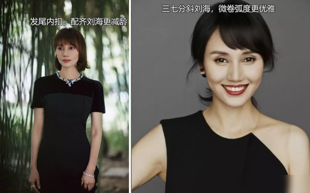 袁泉真不愧是“气质女神”,40+女人学她这样穿,优雅又高级