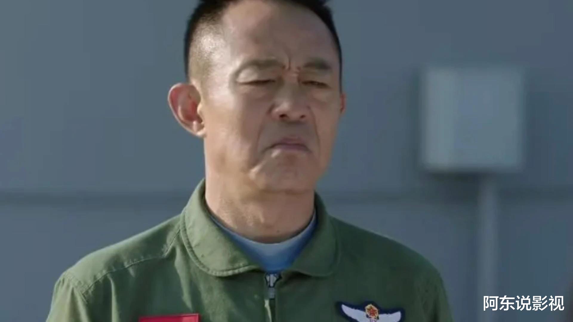 好家伙!《海天雄鹰》的大结局看似圆满,实则有太多的意不平