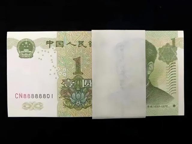1元纸币有这个特征，已价值38000元，谁家里有？