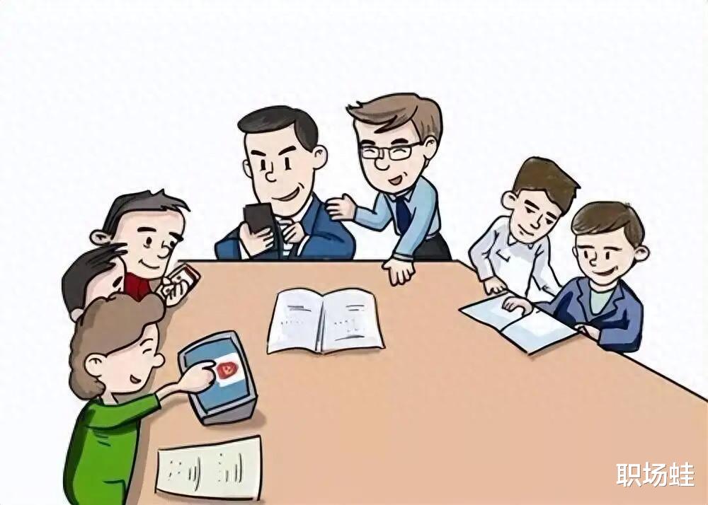 我是老好人，为何同事反而对我评价都很差？