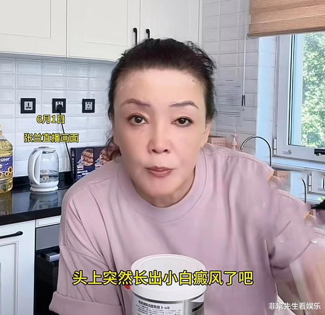 张兰承认儿媳怀孕，马筱梅被打脸，汪小菲开心陪孩子，却被具俊晔指责不给抚养费