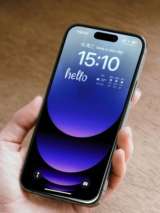 高清壁纸|视觉盛宴第四十四期