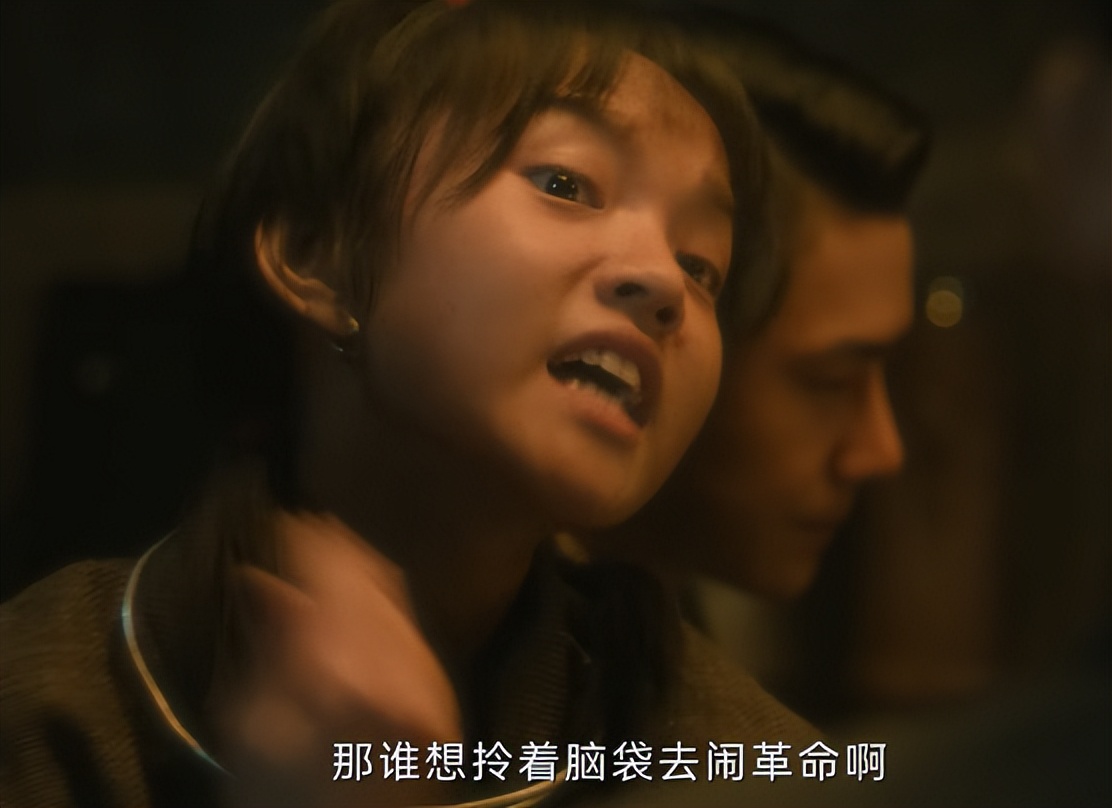 笑不活了！一脸流氓相能演“女战士”？《追风者》导演可以下岗了