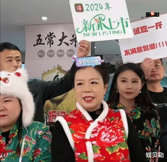 官媒删许敏报道引热议,支持声浪依旧,直播成绩显示未失去人心