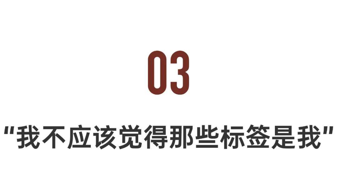 时隔4年，台偶女王终于产后复出了