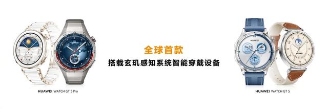 华为官宣，不支持安卓应用的纯血鸿蒙终于来了