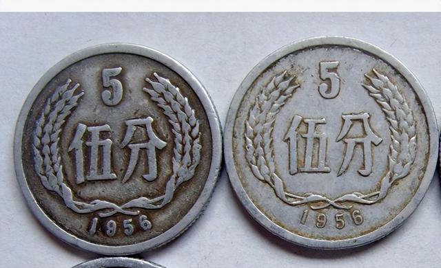 1992年5分硬币值多少钱？已经升值了4500倍以上了，你有吗