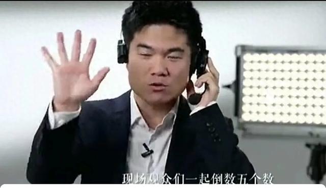 燃爆了！与辉同行跨年乐享会音乐太给力，把各大卫视都比下去了。