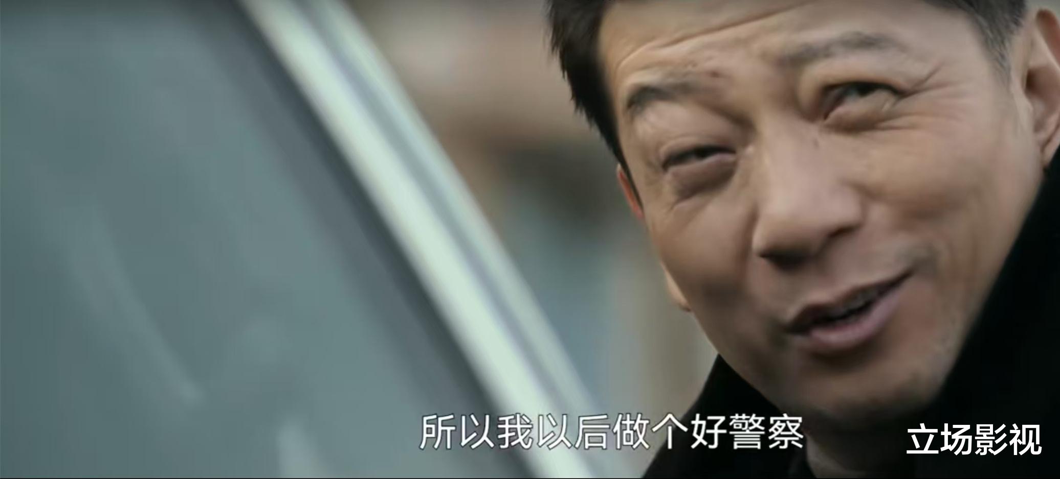 又一部新剧开播！看完4集，我要说：国产剧都这么拍，何愁没观众