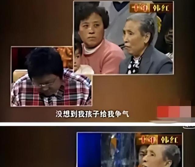 贪污上亿、侵吞善款,遭实名举报4年了,韩红现今状况如何?