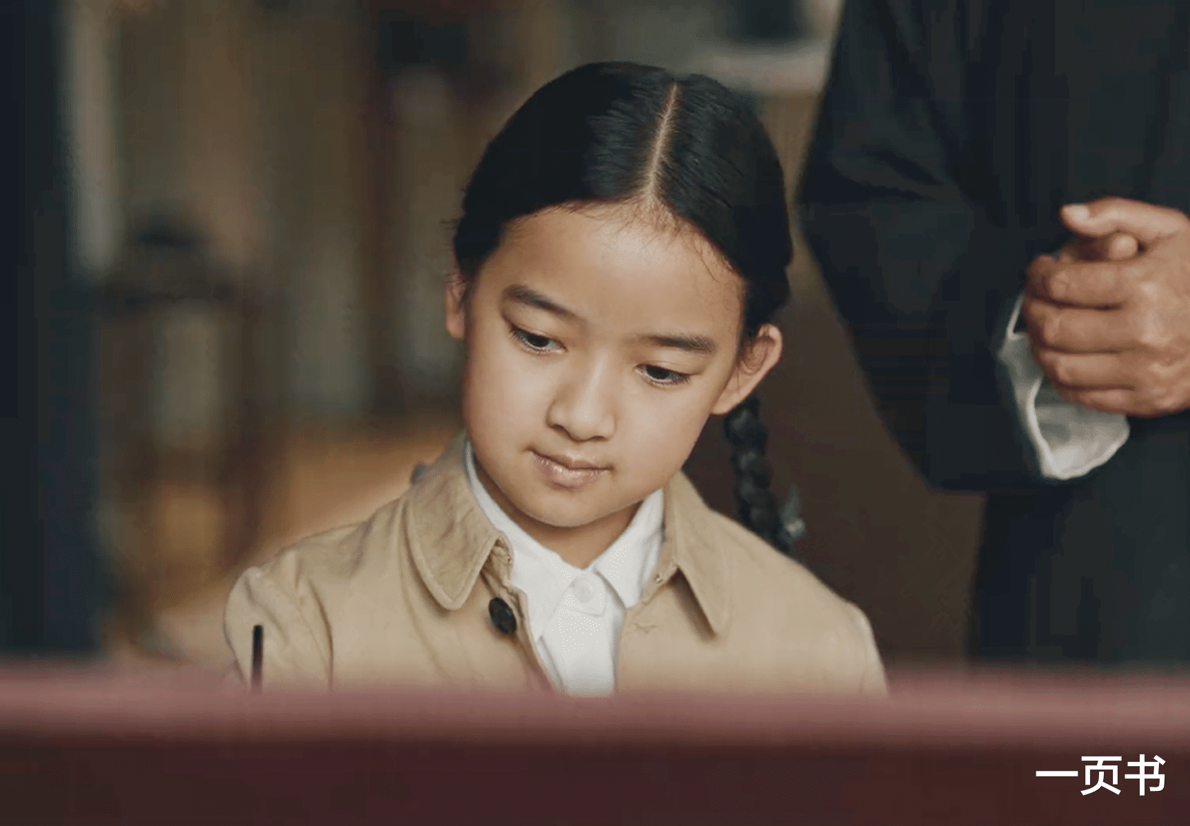 《暗夜与黎明》直到大结局，才明白，郑兰亭放过飞航，并非坑老路