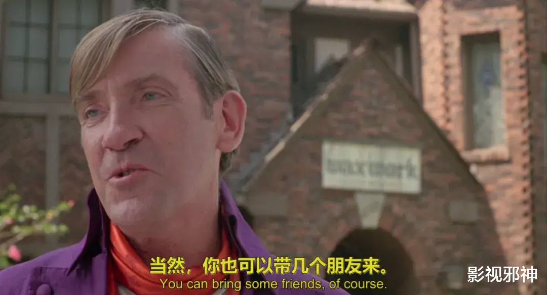 古早版「林中小屋」,尺度逆天