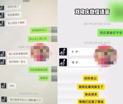 刘晓庆回老家选墓地,摘了假发不再装嫩,一身老人打扮!