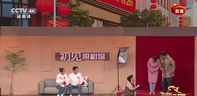 2025春晚导演曝名单!看到语言节目负责人,网友哭了:不准包饺子