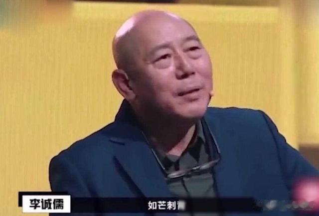 被央视怒批仍不悔改,出门带6个助理30个保镖,网友:你是个啥