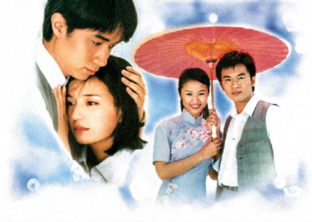 《情深深雨蒙蒙》将翻拍,看清演员阵容,网友:这是真的吗?期待