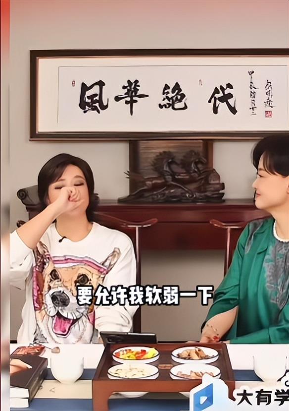 刘晓庆首次回应“同时交8个男友”：我体力没那么好，太吓人了