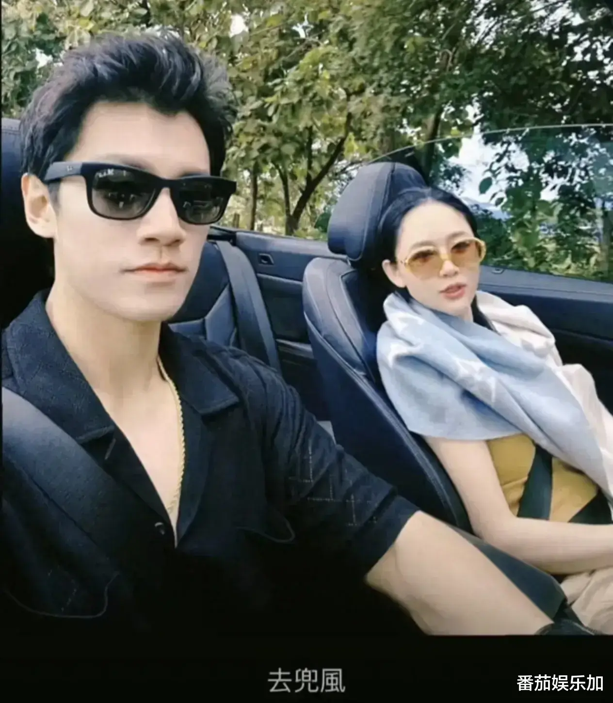 陈乔恩婚礼后开豪车度蜜月,女方全程蒙头怕晒黑,频喊老公秀恩爱