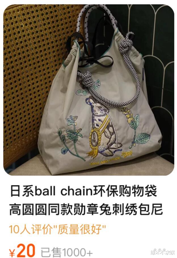 陈楚生一家国外旅游,排队辛苦向妻子撒娇,刘云四肢纤细星味十足