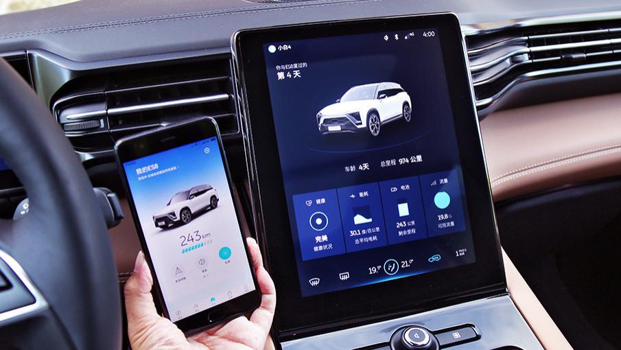 蔚来手机：为何难逃失败之命？