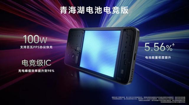 2199！这次它，要逼死红米
