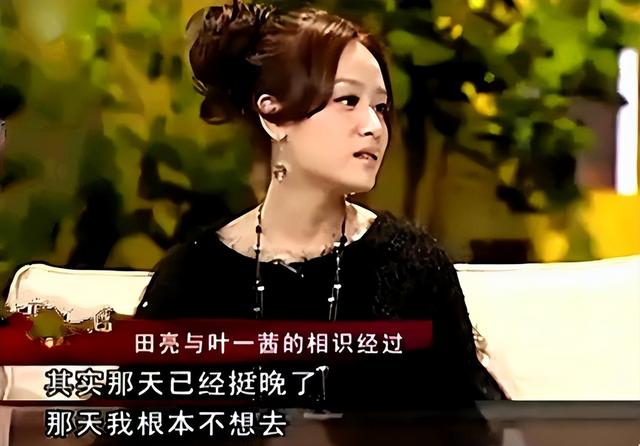 深扒之下才明白，国家为什么不再“原谅”曾经为国争光的田亮了