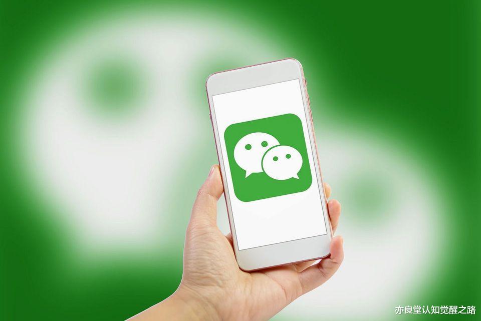 血淋淋的职场现实：离职后，前同事的微信一定要删的一干二净！！别留尾巴