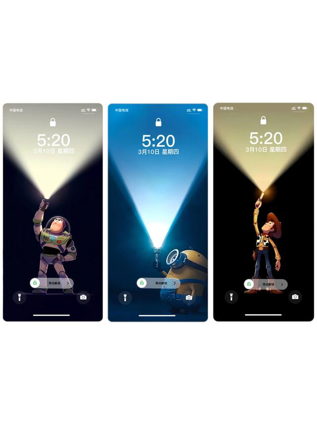 高级感满满的手机壁纸10.09