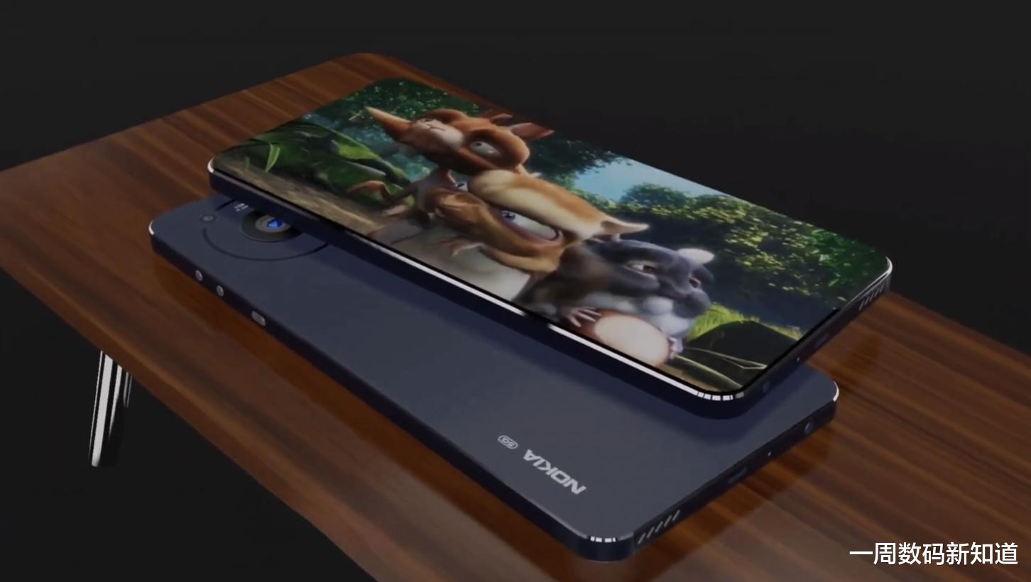 诺基亚不再摆烂:7.2英寸大屏+24GB运存,打开新世界