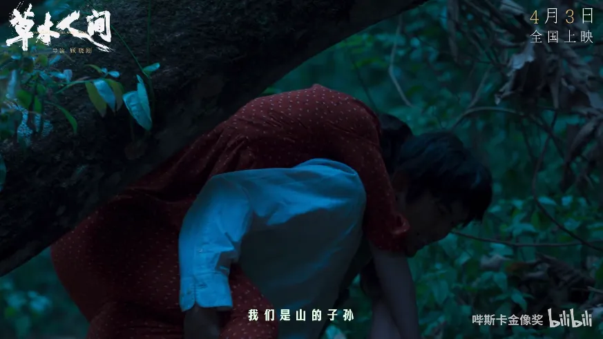 她刚解禁回归,就翻车了?