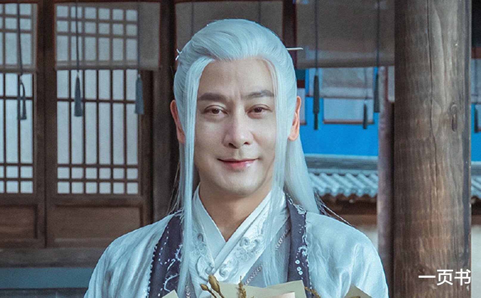 《少年白马醉春风》李长生多强?大神游境,比莫衣强,有六重身份