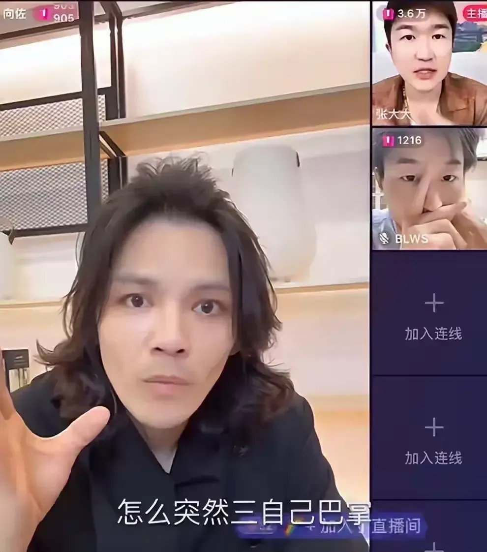 向佐这波操作，团队值得加鸡腿