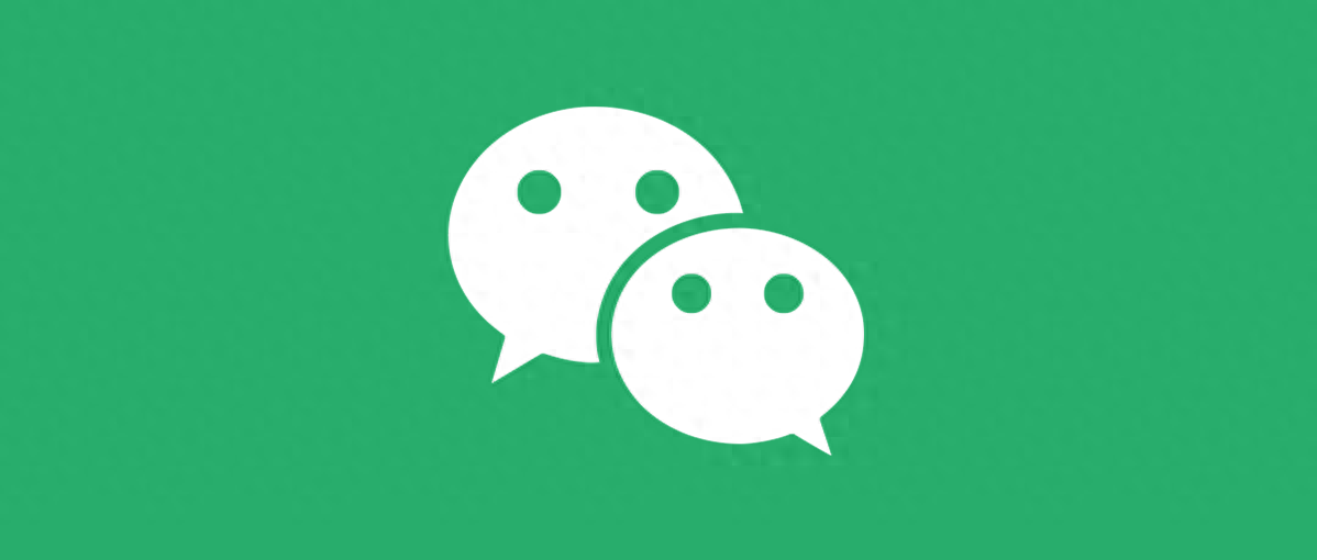 微信這功能終于上線，等了13年！