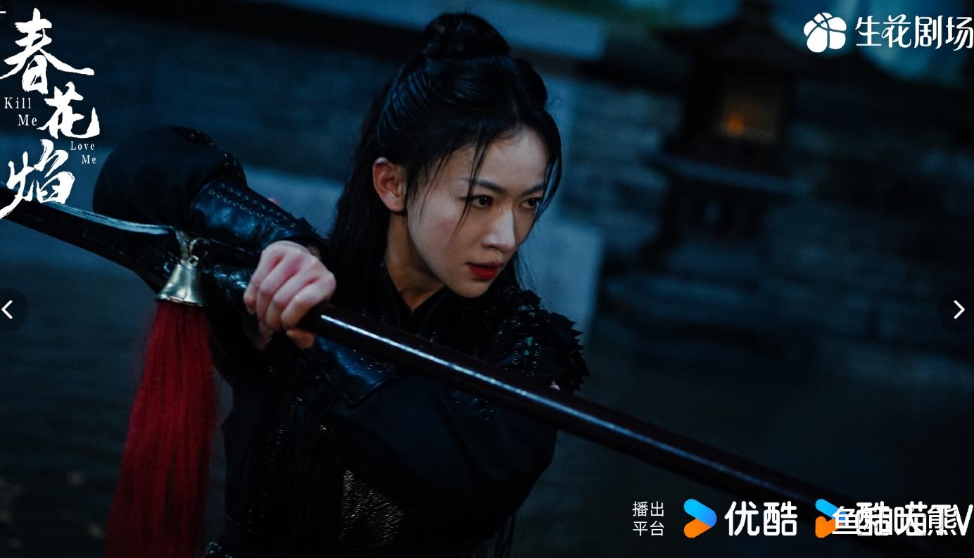 潘粤明被曝领证再婚,女方曾出演《白夜追凶》,与董洁再无可能!