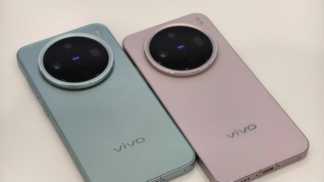 4299元起！vivo X200发布！长焦影像爆杀中端市场？