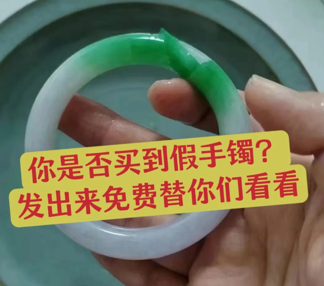 原来玉石才是“造假重灾区”，尤其是这6种玉石，真的一文不值