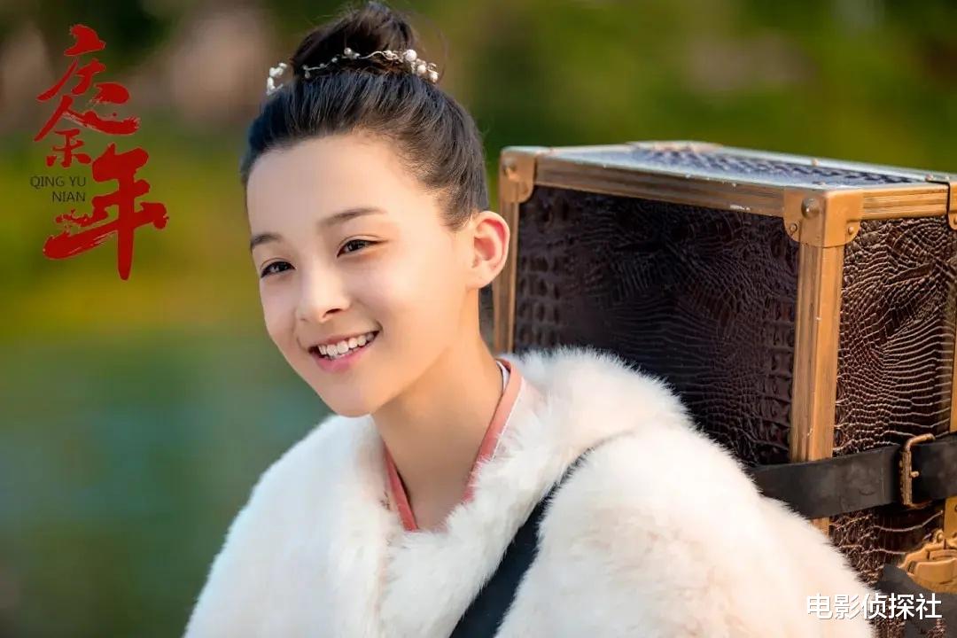 从《庆余年》到《唐朝诡事录》，明明是同一个人，愣是没认出来