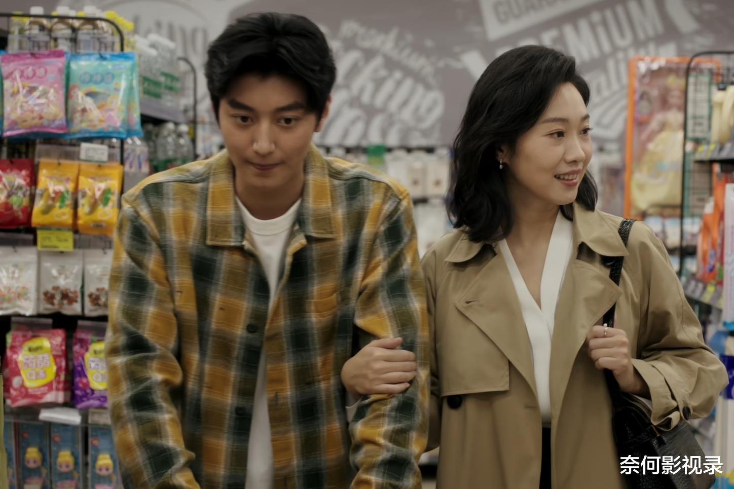 《前途无量》烂尾大结局，还有四个谜底没有揭晓