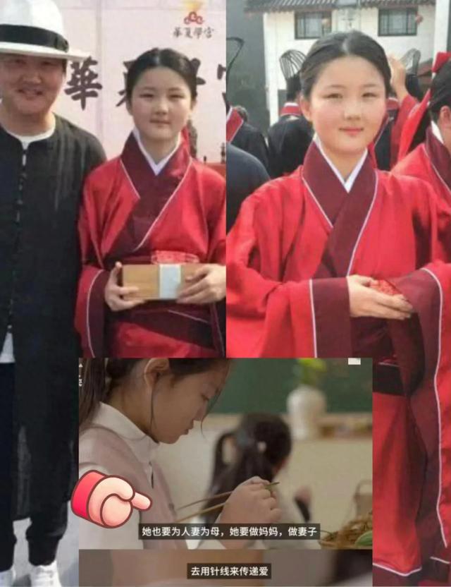 孙楠当年是被洗脑了吗？不知怎么想的，竟然把送女儿去女德学校！