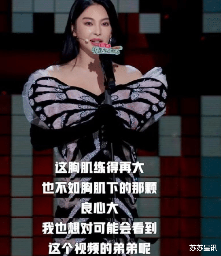 38岁张雨绮自曝猛料!暗示“于适”劈腿傍大姐,评论区彻底沦陷