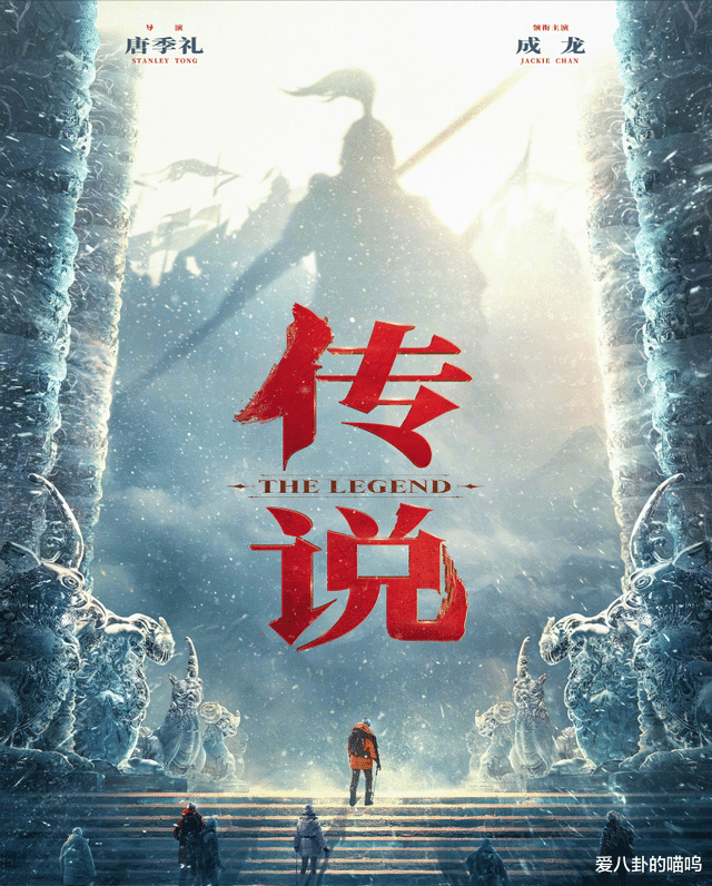 令人唏嘘！70岁成龙拍打戏吃力效果差，导演唐季礼看了心酸流泪